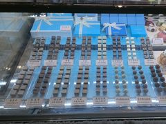 -CREAM STORY意大利手工冰淇淋&甜品(万象前海店)