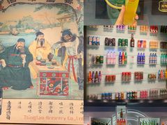 -青岛啤酒博物馆