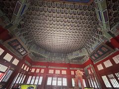 -北京国子监胡同
