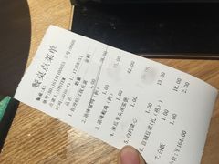 账单-猛料鸭仔饭(赤坎店)