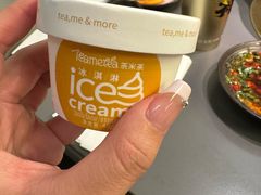 -湊湊火锅·茶憩(南京万象天地店)