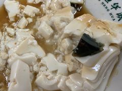 皮蛋豆腐-清真永恒华威肉饼(潘家园店)
