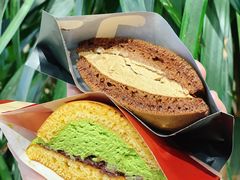 黑摩卡-泽田本家·铜锣烧(TX淮海店)