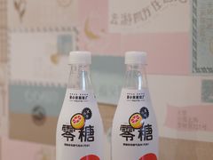 -喜茶(迪士尼小镇DP店)