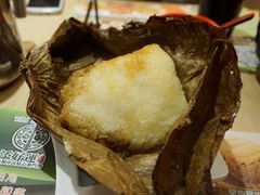 糯米鸡-添好运点心专门店(北角店)