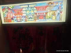 -炉胜·炉端烧·居酒屋