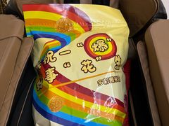 -炊烟小炒黄牛肉(浦东世纪汇店)