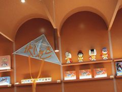 -元气寿司(东方宝泰店)