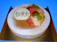 -樱花糕坊(海寿街店)