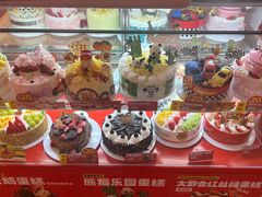 -味多美蛋糕(六里桥店)