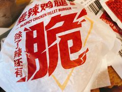 -麦当劳(东大桥店)