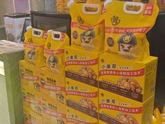 -老娘舅(吴山路店)