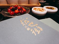 -官也街澳门火锅(新源里店)