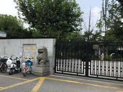 -淞南镇社区卫生服务中心