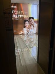 -重庆安琪儿妇产医院-妇幼保健联盟医院