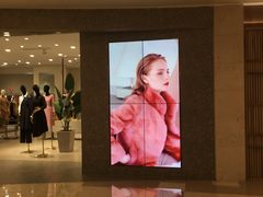 -皇庭广场(福华三路店)