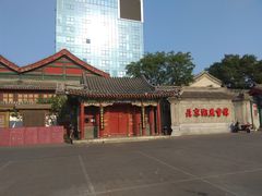 -京天红酒家(虎坊路店)