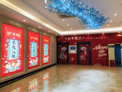 -深圳春天阳光医院·轮廓抗衰中心