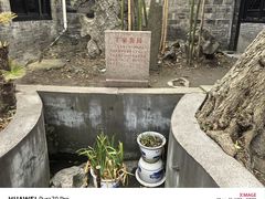 -新四军黄桥战役纪念馆(新馆)