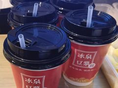 -冰泉豆浆馆(阳朔店)