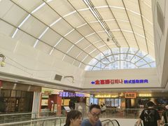 -万达广场(无锡滨湖店)