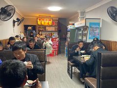 -老铁私房菜