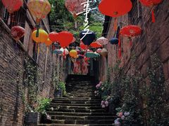 -尧坝古镇