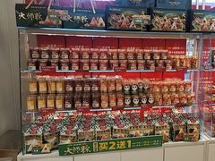 -味多美蛋糕(杨闸环岛店)