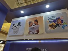 -天河城购物中心