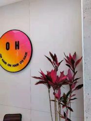 点击看大图 -OnHair造型