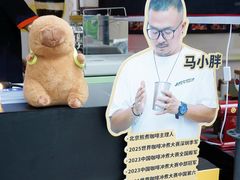 -广州天河城购物中心