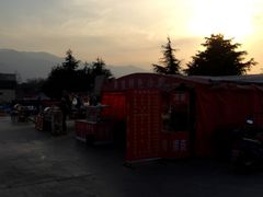 -秦始皇帝陵博物院-丽山园