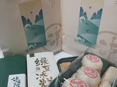 -泸溪河桃酥(秦淮夫子庙一店)