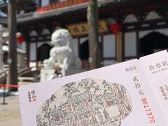 -径山寺