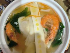 -爷爷的烀饼店