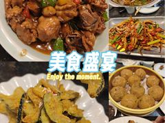 -三道菜(明堂公园店)