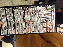 博多一幸舍(侨福芳草地店)-博多一幸舍(侨福芳草地购物中心店)