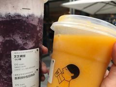 -喜茶(上海五角场万达店)