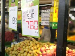 -地利生鲜(甘井子街店)