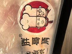 -胖哥俩肉蟹煲(萧山加州阳光店)