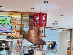 -西贝(科华王府井店)