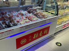 -盒马鲜生(顺义店)