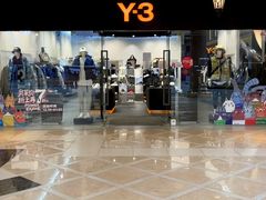 -首创奥特莱斯(西安店)