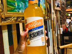 -有奴思烤肉·清真(正宁路店)