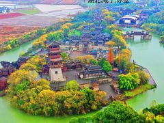 -三国赤壁古战场