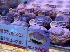 -汪保来(杭州解放路店)