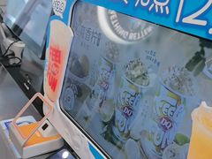 -DQ·蛋糕·冰淇淋(通州万达店)