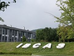 -国家植物园南园