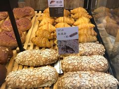 -原麦山丘(五棵松华熙店)