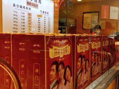 -小李烧鸡(西北角总店)